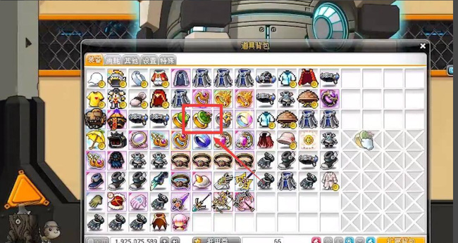 冒险岛龟龟戒指绝版了吗 冒险岛中龟龟戒指已绝版