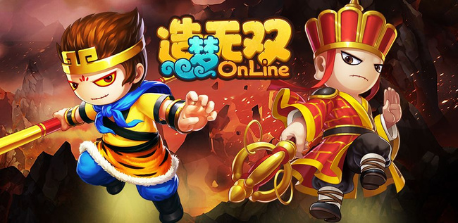 造梦无双罗刹般若戒怎么获得