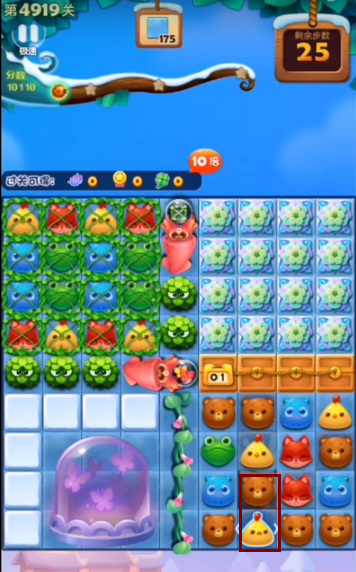 消消乐4919怎么过 畅玩开心消消乐手游攻略消消乐4919挑战
