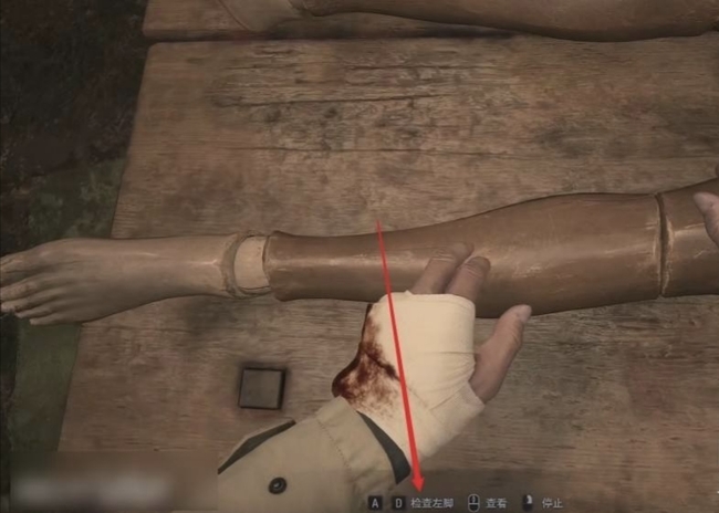 生化危机8撬锁工具怎么获得 生化危机8村庄中如何获得撬锁工具