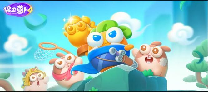 保卫萝卜4太空3关怎么过