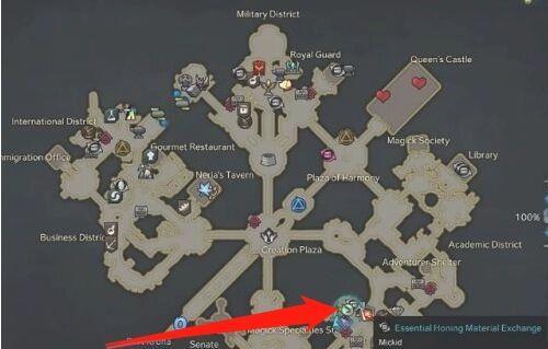 命运方舟在哪里强化武器