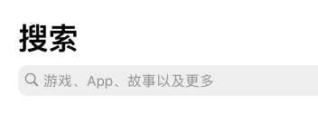 一梦江湖有电脑版吗 一梦江湖手游是否有电脑版