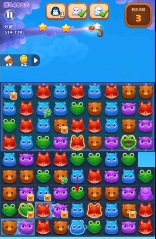 开心消消乐手游5489关怎么过 开心消消乐手游第5489关攻略分享