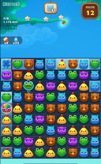开心消消乐手游第5513关怎么过 开心消消乐手游第5513关攻略分享