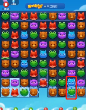 开心消消乐手游5008怎么过 开心消消乐游戏5008关怎么过