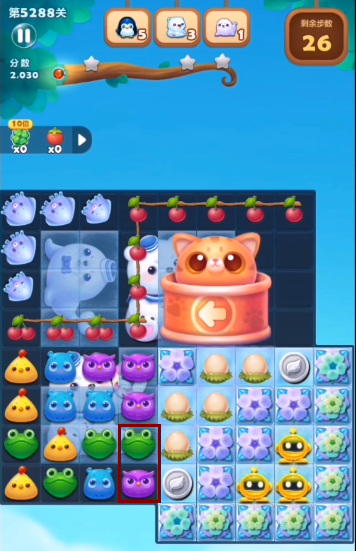 开心消消乐手游5288关怎么过 开心消消乐手游5288关卡攻略指南
