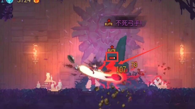 重生细胞手游上不去的地方怎么上去 重生细胞游戏中卡住的地方应该如何突破