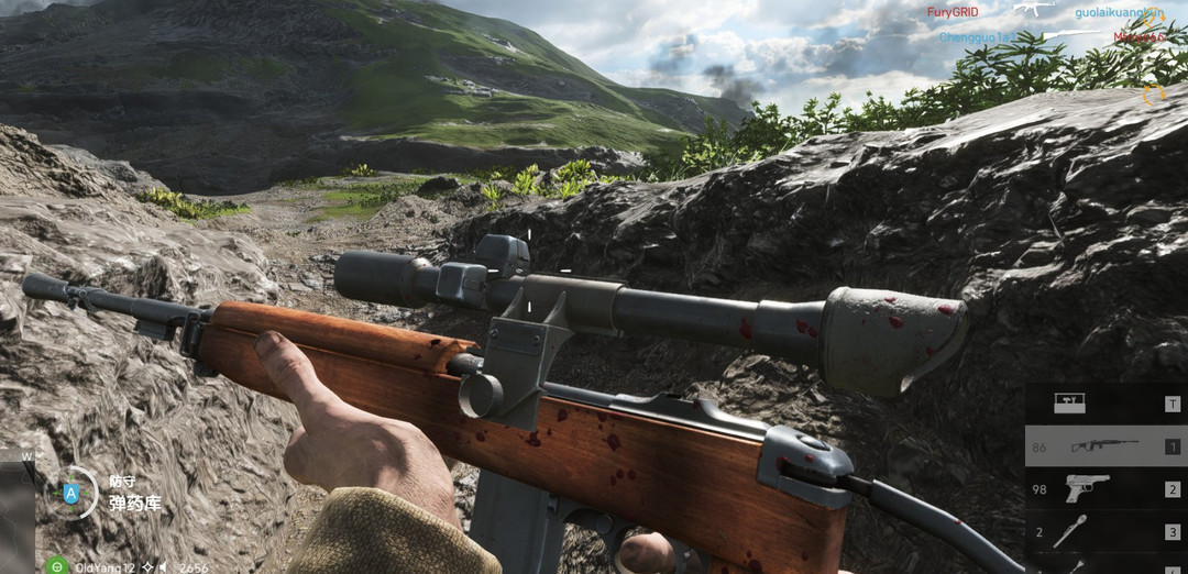 战地5怎么看枪皮肤