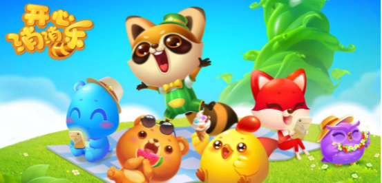 开心消消乐手游免打扰怎么取消