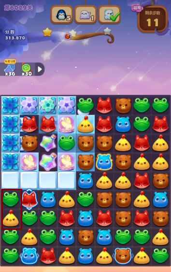 开心消消乐手游6029关怎么过 开心消消乐6029过关攻略