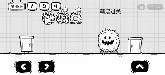 茶叶蛋大冒险49关怎么过 茶叶蛋大冒险手游攻略