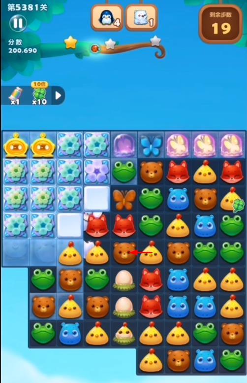 开心消消乐手游5381关怎么过 开心消消乐手游如何过关