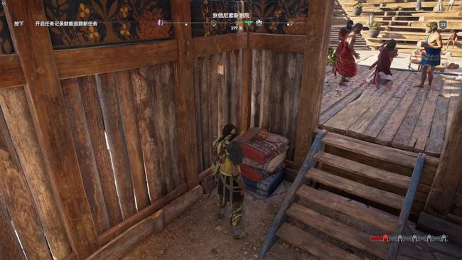 战争之鹰陶片的位置在哪里 寻找刺客信条奥德赛中战争之鹰陶片的下落