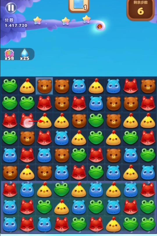 消消乐第5309关怎么过 开心消消乐手游第5309关攻略分享