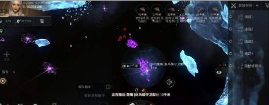 eve手游湮灭空间怎么过 EVE手游湮灭空间攻略指南