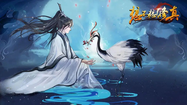 想不想修真梵度天秘境有必要刷吗 想不想修真手游中是否值得刷梵度天秘境