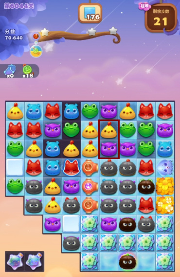 开心消消乐手游6044关怎么过 开心消消乐游戏第6044关攻略