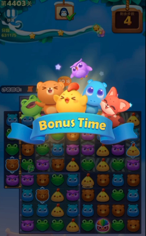 开心消消乐手游第4403关怎么过 开心消消乐手游第4403关攻略分享