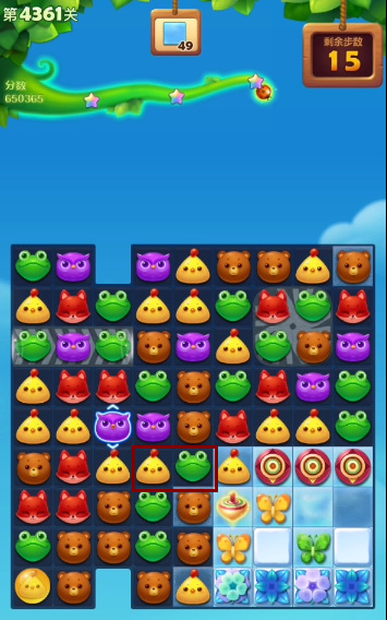开心消消乐手游4361怎么过 玩转开心消消乐轻松过关攻略