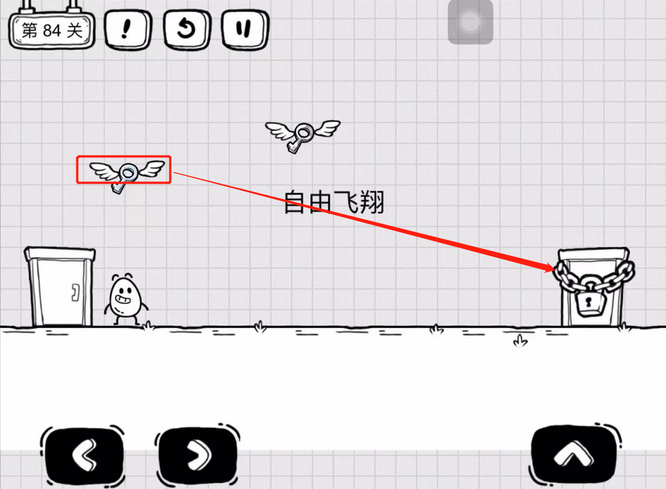 茶叶蛋大冒险84怎么过