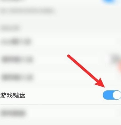 植物大战僵尸游戏键盘怎么设置 如何设置植物大战僵尸游戏键盘