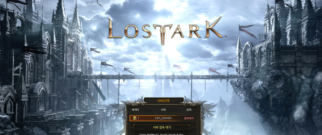 失落的方舟家园怎么去 怎样前往失落的方舟这个游戏的家园