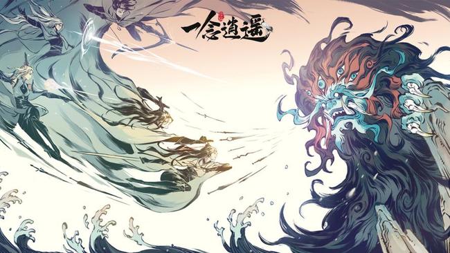 一念逍遥芸丫的旅行商店每几次有特别福利