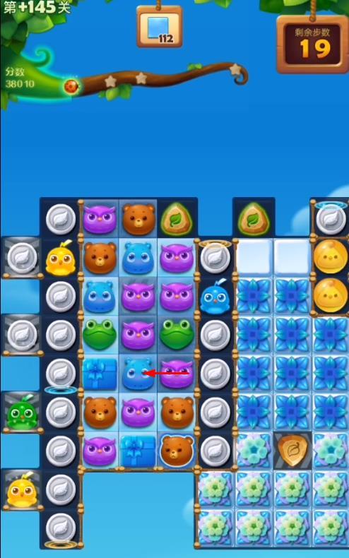 开心消消乐手游精英关145关怎么过 开心消消乐精英关卡145攻略分享