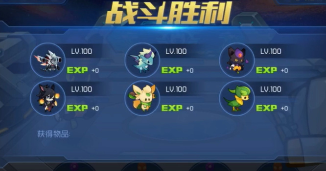 赛尔号动力室怎么打塔奇拉顿 赛尔号手游攻略如何战胜塔奇拉顿