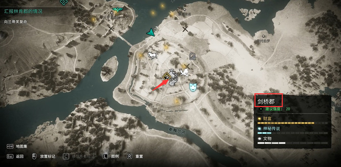 英灵殿七弦琴位置在哪 刺客信条英灵殿中七弦琴的位置在哪