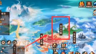 造梦无双轮之翼有什么用 翅膀有何妙用