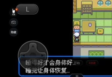 pokemmo催眠术在哪里学 Pokemmo手游催眠术学习位置