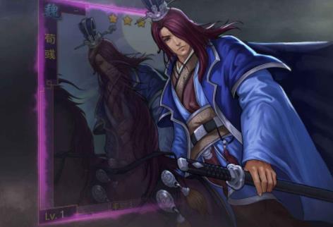 率土之滨手游大狗怎么搭配