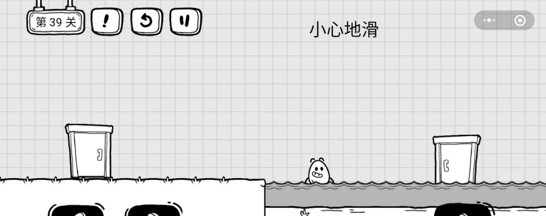 茶叶蛋大冒险39关怎么过 茶叶蛋大冒险39关攻略
