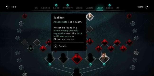 怎样找到牛皮纸-伊恩博特