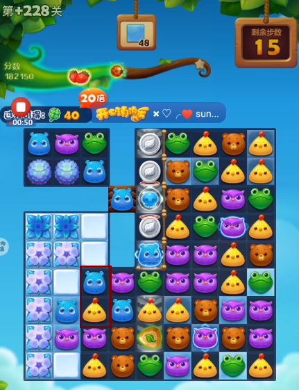 开心消消乐手游精英第228关怎么过 开心消消乐精英关卡攻略分享