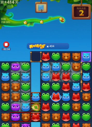 开心消消乐手游414隐藏关怎么过 开心消消乐隐藏关攻略