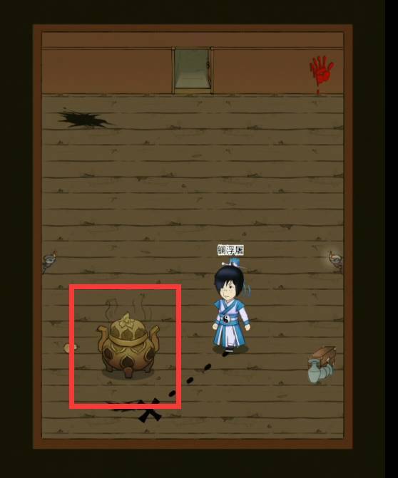 暴走英雄坛藏锋山庄任务怎么过 如何完成暴走英雄坛藏锋山庄任务