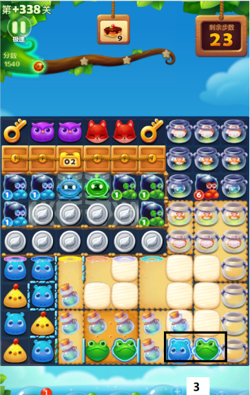 开心消消乐手游+338隐藏关怎么过 如何通过338个隐藏关升级开心消消乐游戏