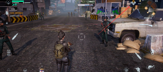 黎明觉醒画面设置在哪