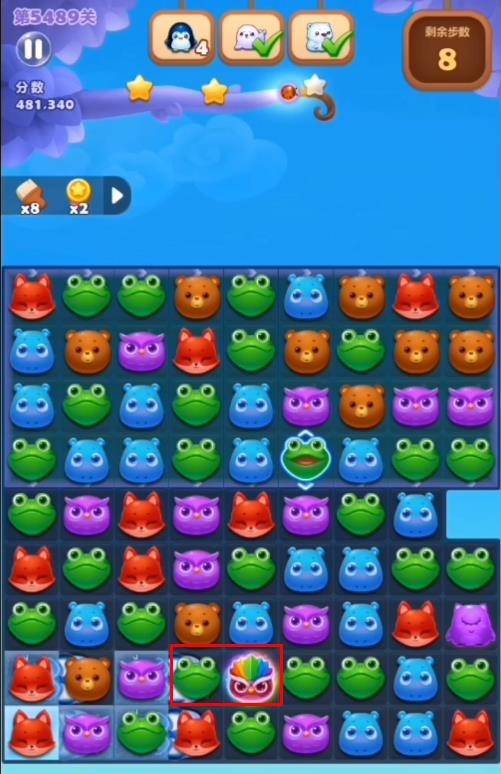 开心消消乐手游5489关怎么过 开心消消乐手游第5489关攻略分享