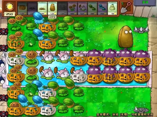 pvz梯子僵尸怎么打