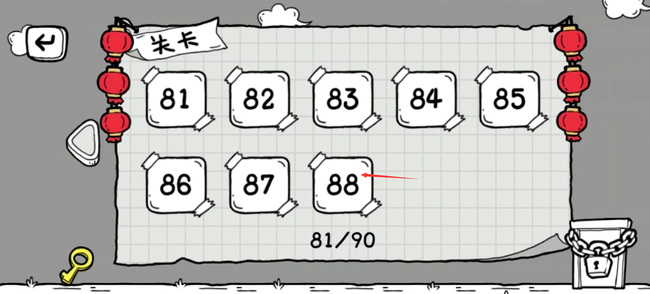 茶叶蛋大冒险88关怎么过