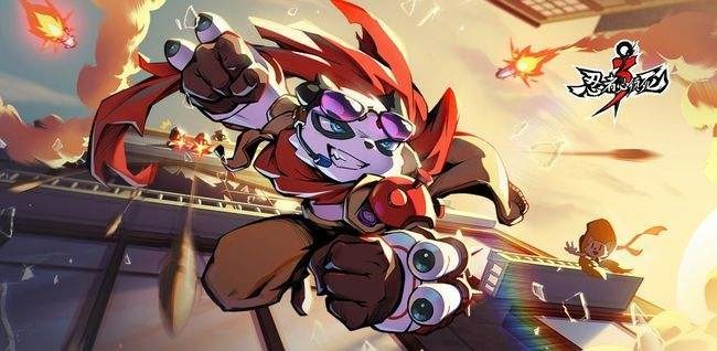 忍者必须死3战令值得买吗