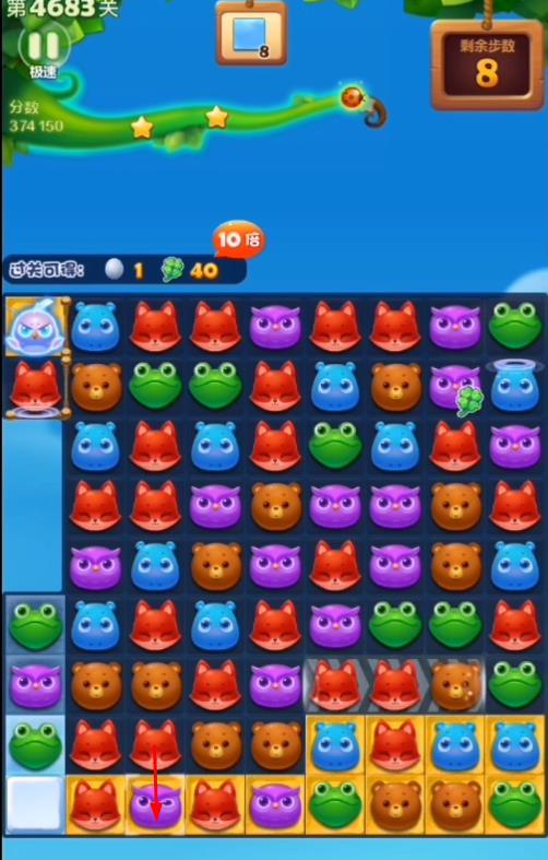 开心消消乐手游4683关怎么过 玩转开心消消乐教你通关4683关