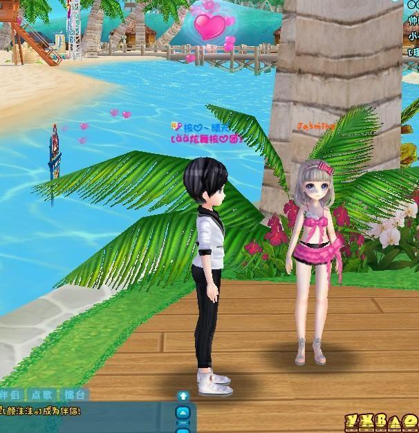 qq炫舞新体型怎么解锁 QQ炫舞如何解锁新体型