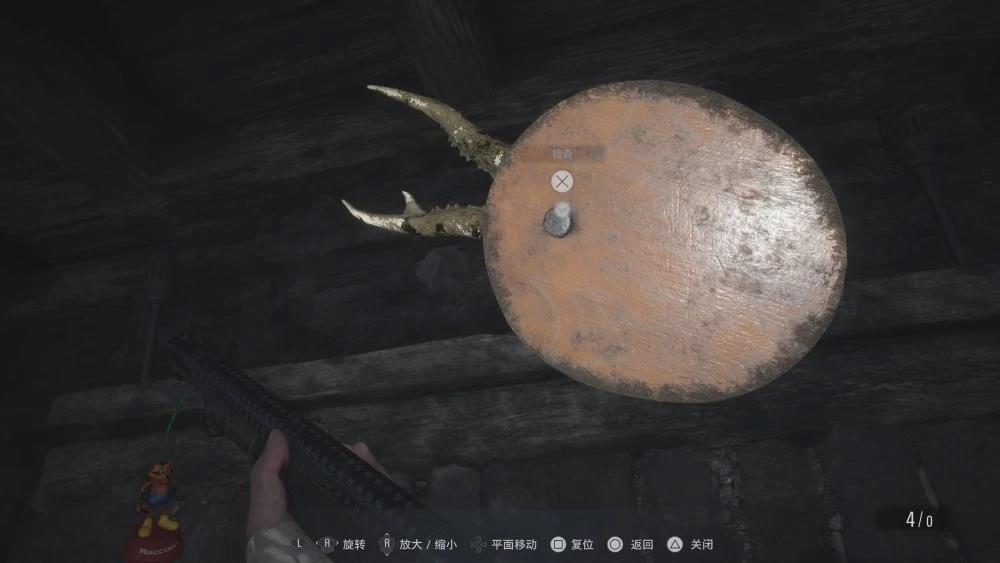 生化危机8地牢怎么回去 生化危机8村庄之寻回地牢