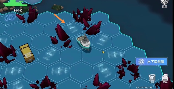 深空之眼逃逸坐标怎么打 深空之眼手游中的逃逸坐标攻略