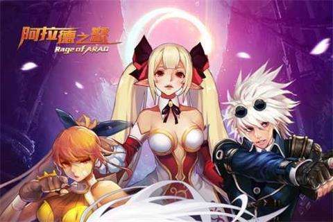 阿拉德之怒手游属性强化伤害怎么计算